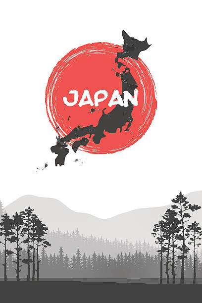 Mountain landscape. Illustration of Japan Flag Vector Background Mountain landscape. Illustration of Japan Flag Vector Background. Retro Style Sunburst Effect japanese landscape stock illustrations
