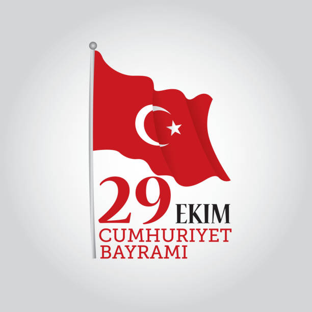 ilustraciones, imágenes clip art, dibujos animados e iconos de stock de día de la república de turquía - bandera turquia