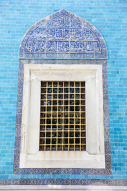istock Green Tomb in Bursa City 606009586