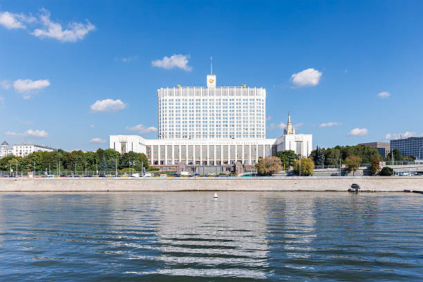 istock Government building of Russia 606017150