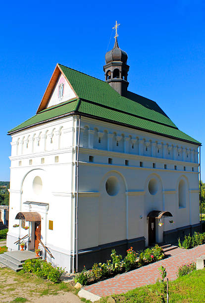церковь святых петра и павла в чигирине, украина - petr pavel стоковые фото и изображения