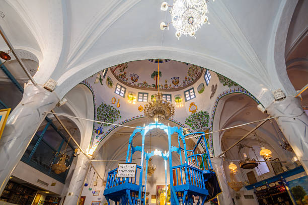 synagoga abuhav, w dzielnicy żydowskiej, safed (tzfat) - safed zdjęcia i obrazy z banku zdjęć