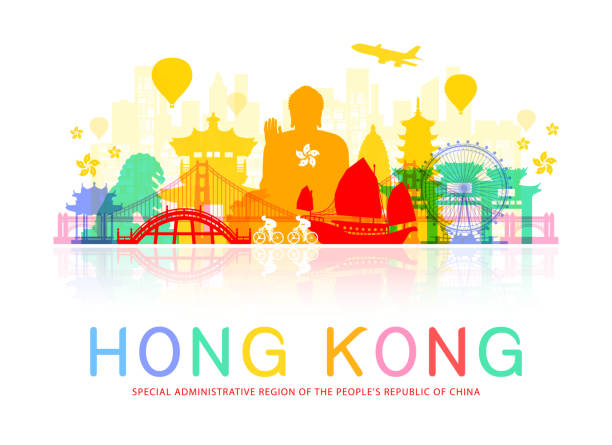 ilustraciones, imágenes clip art, dibujos animados e iconos de stock de puntos de referencia de viaje de hong kong. - hong kong culture