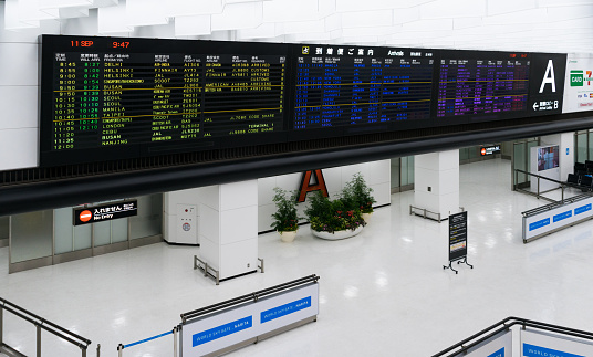 Tokyo, Japan - September 17, 2016: Arrival gate of Narita International Airport in Japan