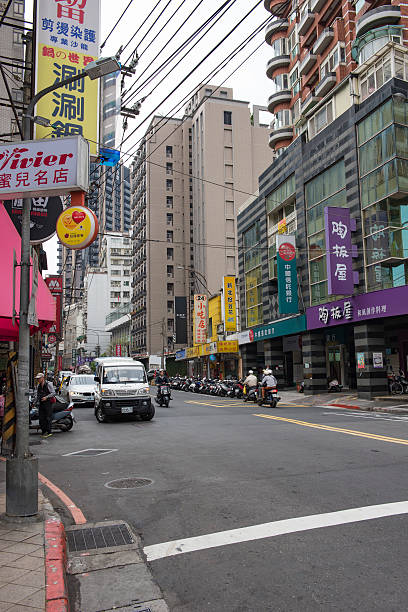 istock Hot Springs Village landscape in Taiwan 607259572