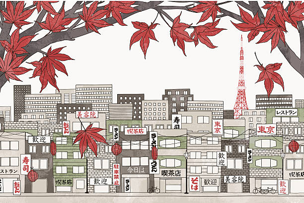 Tokyo in autumn colorful hand drawn illustration of the city with red Japanese maple branches tokyo streets stock illustrations