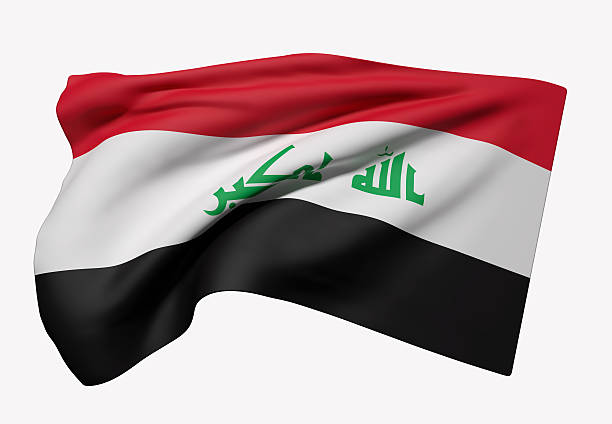 istock Republic of Iraq flag waving 607473702
