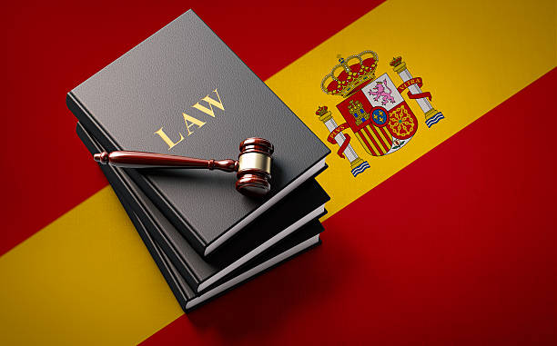 istock Gavel and Law Books on Spanish Flag: Spanish Justice Concept 607480202