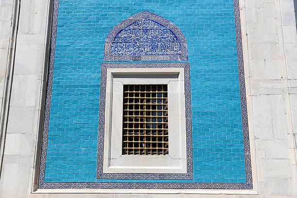 istock Green Tomb in Bursa City 607492942