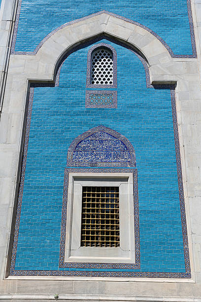 istock Green Tomb in Bursa City 607493234