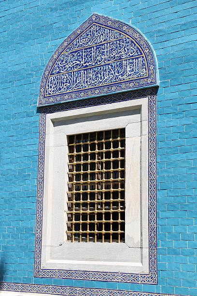 istock Green Tomb in Bursa City 607497682