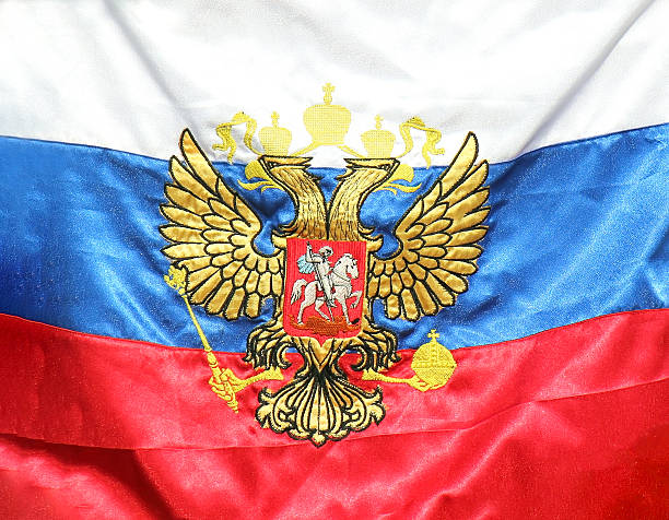 istock Russian Federation flag 607507114