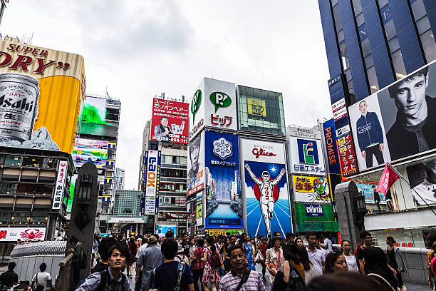 istock Osaka, Japan -  12 September 2016 - Dotonbori 607508210