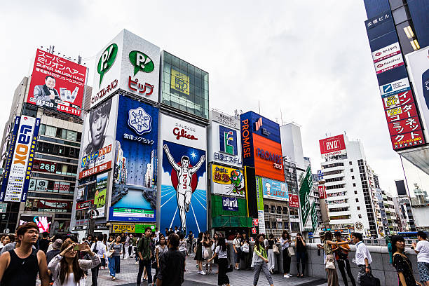 istock Osaka, Japan -  12 September 2016 - Dotonbori 607508238