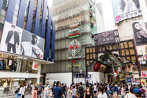 istock Osaka, Japan -  12 September 2016 - Dotonbori 607508264