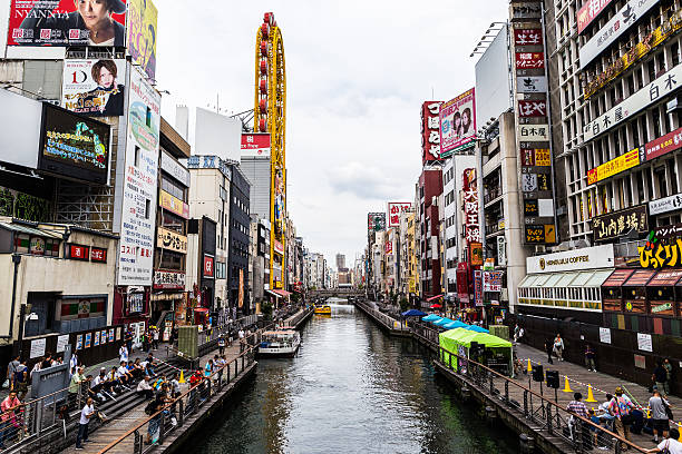 istock Osaka, Japan -  12 September 2016 - Dotonbori 607508288