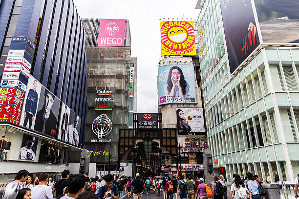 istock Osaka, Japan -  12 September 2016 - Dotonbori 607508334
