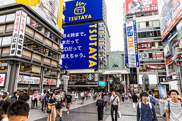 istock Osaka, Japan -  12 September 2016 - Dotonbori 607508492
