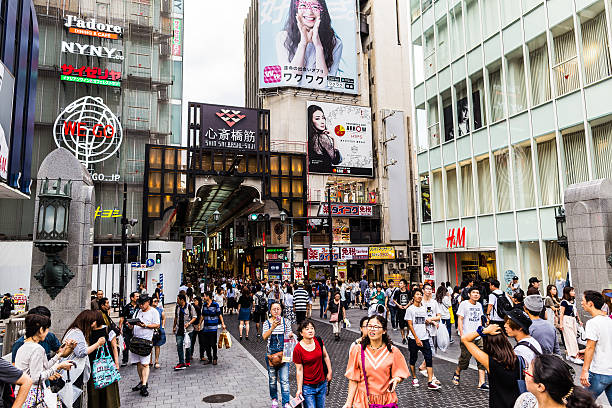 istock Osaka, Japan -  12 September 2016 - Dotonbori 607508930