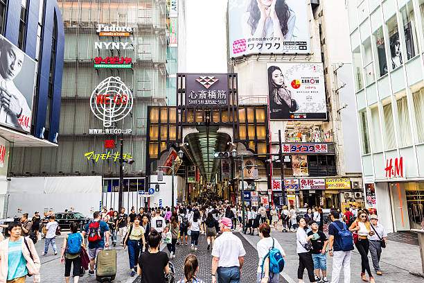 istock Osaka, Japan -  12 September 2016 - Dotonbori 607509058