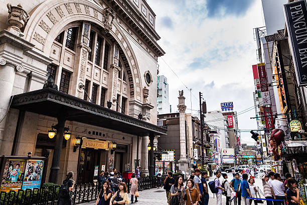 istock Osaka, Japan -  12 September 2016 - Dotonbori 607509140