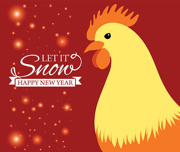 Merry Christmas e-card with rooster and designed text. Vector Vector illustration of Merry Christmas e-card with cock and designed text. bland chicken stock illustrations