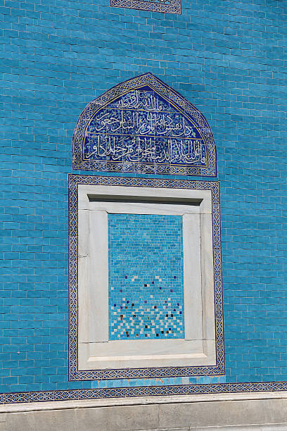 istock Green Tomb in Bursa City 607738654