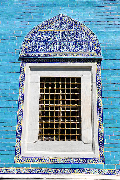istock Green Tomb in Bursa City 607738796