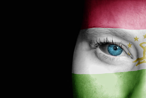 istock Supporter of Tajikistan 607754156