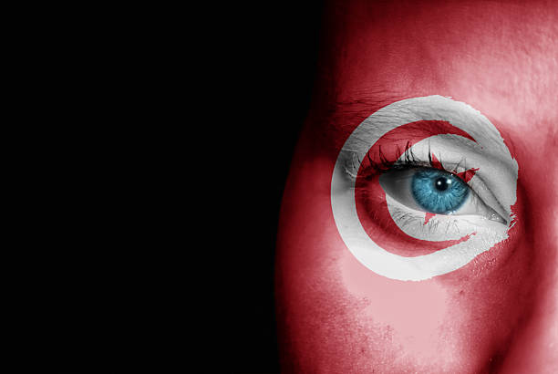 istock Supporter of Tunisia 607754416