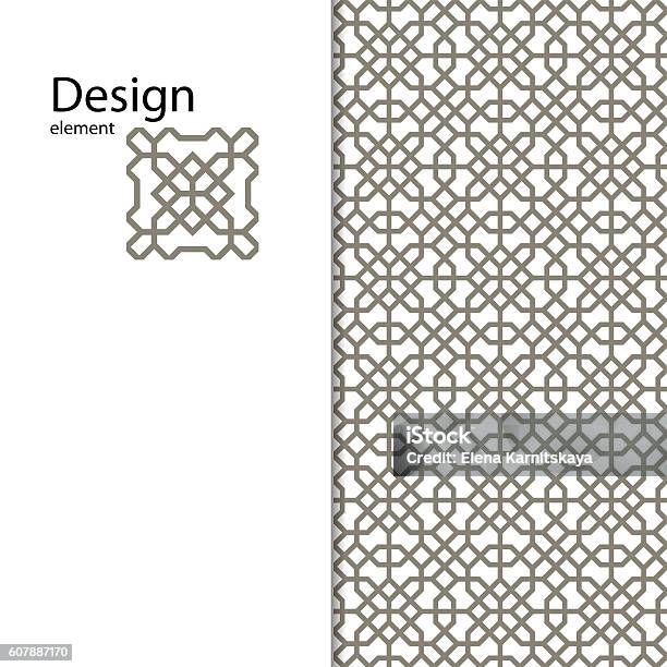 Nahtlose Traditionelle Arabische Ornament Für Ihr Design Vektor Hintergrund Stock Vektor Art und mehr Bilder von Muster