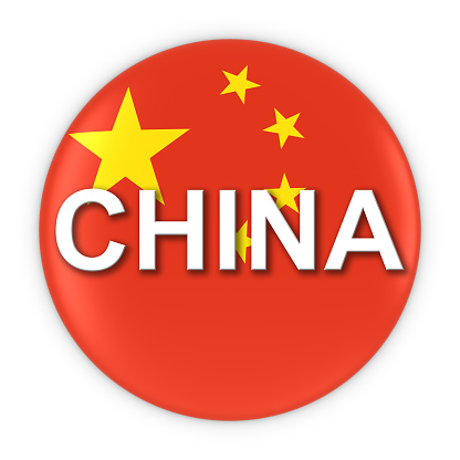 Chinese Flag Button with China Text 3D Illustration