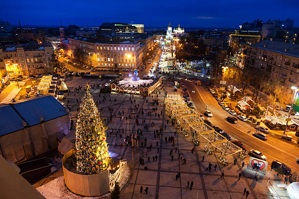 istock Christmas holiday in the Kyiv, Ukraine 607920864