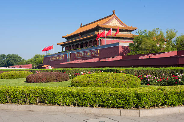 istock Tiananmen Beijing China 607989560