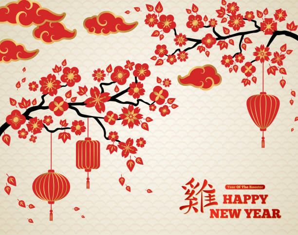 Red Blooming Sakura Branches on Bright Backdrop Chinese New Year Background. Red Blooming Sakura Branches on Bright Backdrop. Vector illustration. Asian Lantern Lamps ans Clouds. Hieroglyph Rooster blossom flower plum white stock illustrations