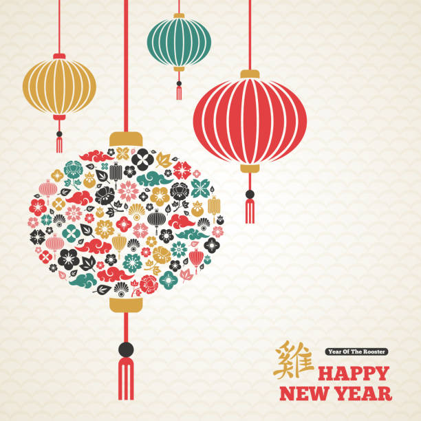китайский новый год, азиатские фонари лампы - new year stock illustrations