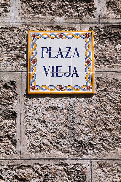 istock Havana architecture detail 608004838