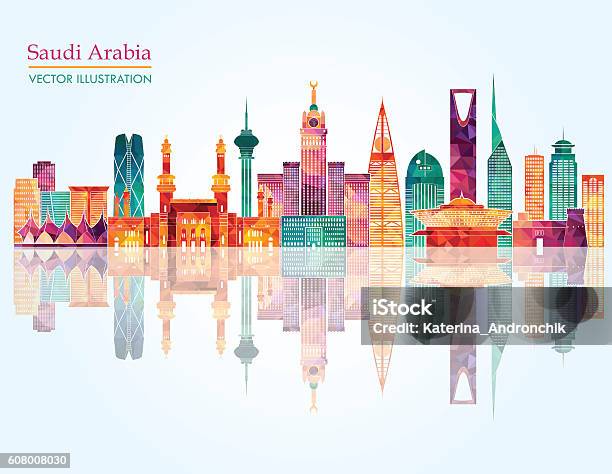 Иллюстрация Вектор Саудовской Аравии — стоковая векторная графика и другие изображения на тему Саудовская Аравия - Саудовская Аравия, Линия горизонта, Эр-Рияд