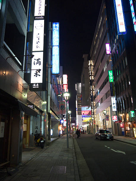 istock Tokyo street 608522102