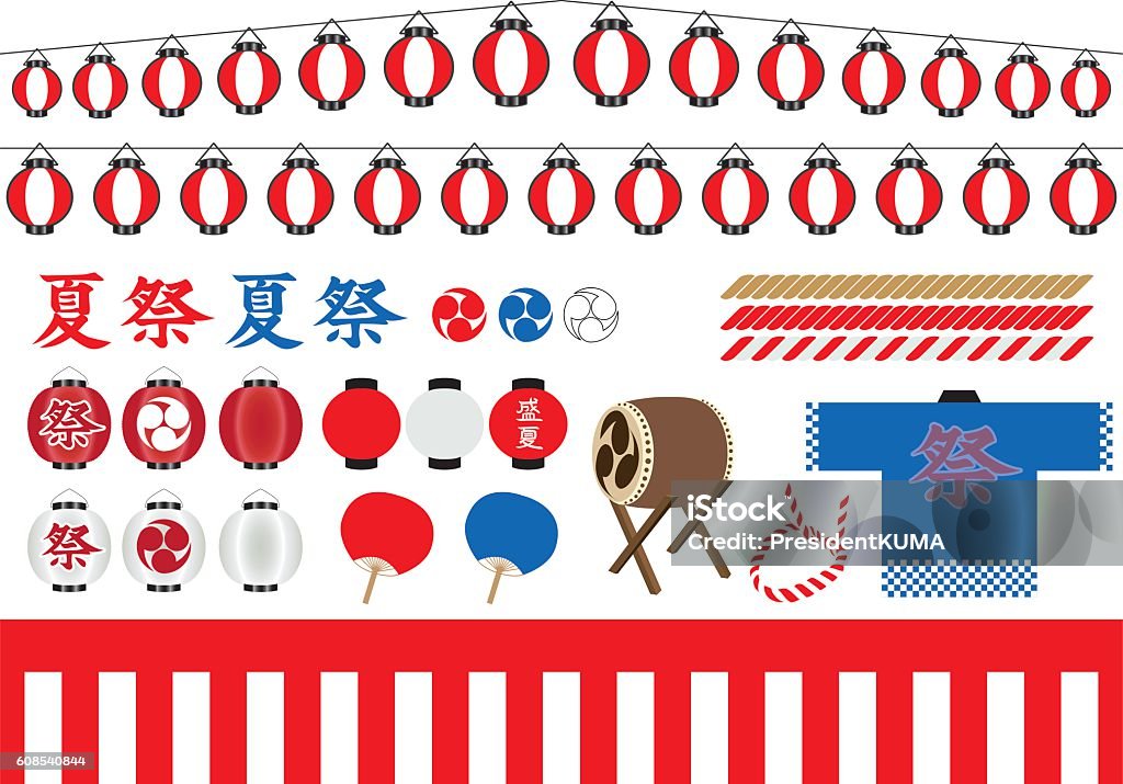 Conjunto de ilustraciones de un festival de verano japonés - arte vectorial de Festival tradicional libre de derechos