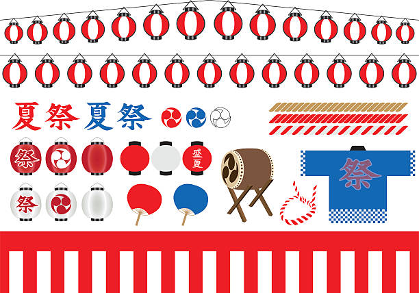 ilustraciones, imágenes clip art, dibujos animados e iconos de stock de conjunto de ilustraciones de un festival de verano japonés - taiko drum