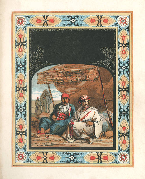 210+ Amazigh Stock Illustrations, Royalty-Free Vector Graphics