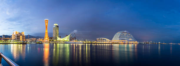 istock Port of Kobe Tower 609812556