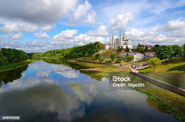 Catedral De La Santa Asunción En La Montaña Uspenskaya Sobre Dvina Occidental Vitebsk Foto de stock y más banco de imágenes de Actuar