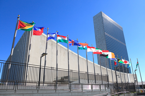 New, York, NY, USA - September 24, 2016 - United Nations Headquarters: United Nations Headquarters in New York City: The United Nations General Assembly opens.