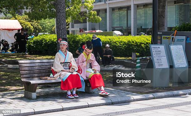 Kinsai Yosakoi Dance Parade Stock Photo - Download Image Now - 40-49 Years, Activity, Adulation