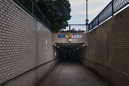 Hiroshima, Japan - May 5, 2016: Cross Street Tunnel in Hiroshima Prefecture, Chugoku region, Japan.