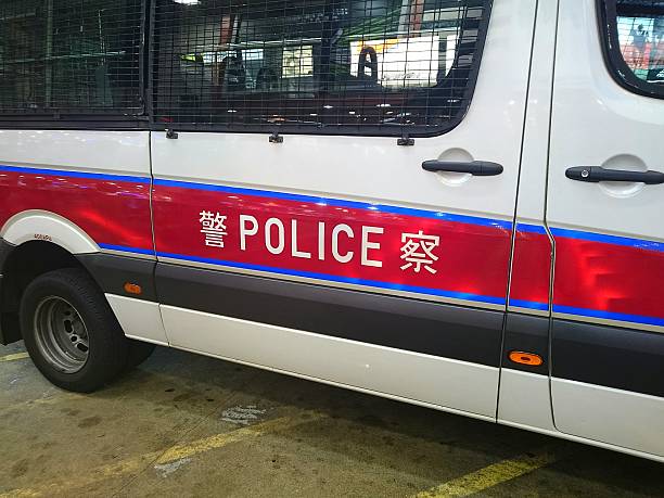 Police Car in Hong Kong