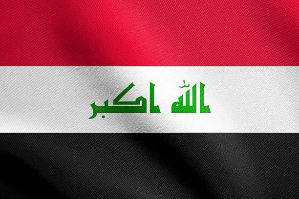 istock Flag of Iraq waving with fabric texture 610013520