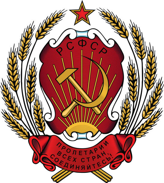 USSR Soviet Union Russia Lenin, Stalin, Coat of Arms USSR Soviet Union Russia Lenin, Stalin, Coat of Arms, Emblem of the Russian Soviet Federative Socialist Republic (1920–1978). Full color. Also I offer the black and white version. former soviet union stock illustrations